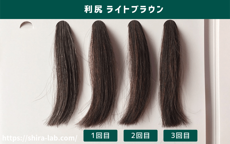 利尻昆布ヘアカラートリートメント 白髪染め (ライトブラウン) 200ｇx3本 4582142694034 3本 利尻昆布ヘアカラートリートメント 白髪染め (ライトブラウン