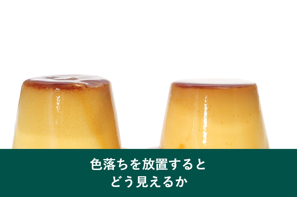 白髪染めの色落ちを放置するとどう見えるか